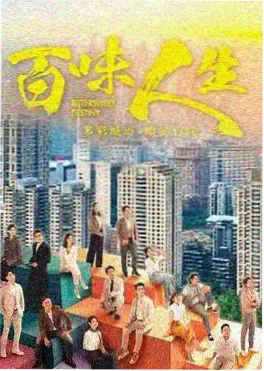 弃书率观察配图